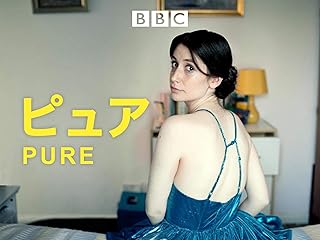 BBCドラマ『Pure』の題材、OCD（強迫性障害）とは？ー大都会のやさしい人々