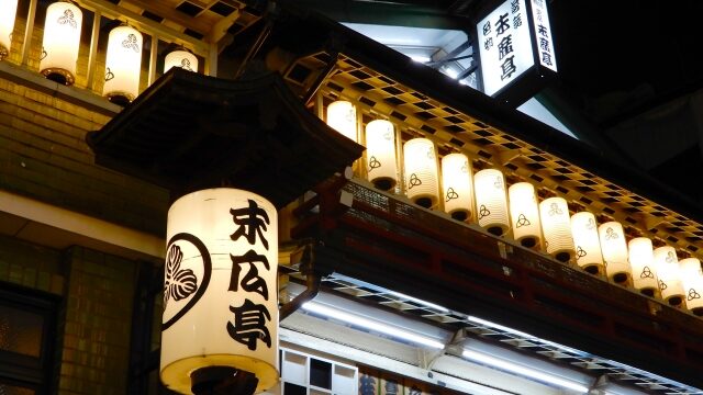 落語はストレス社会の最強サプリ？初心者が歴史からおすすめ寄席スポットまで全力解剖